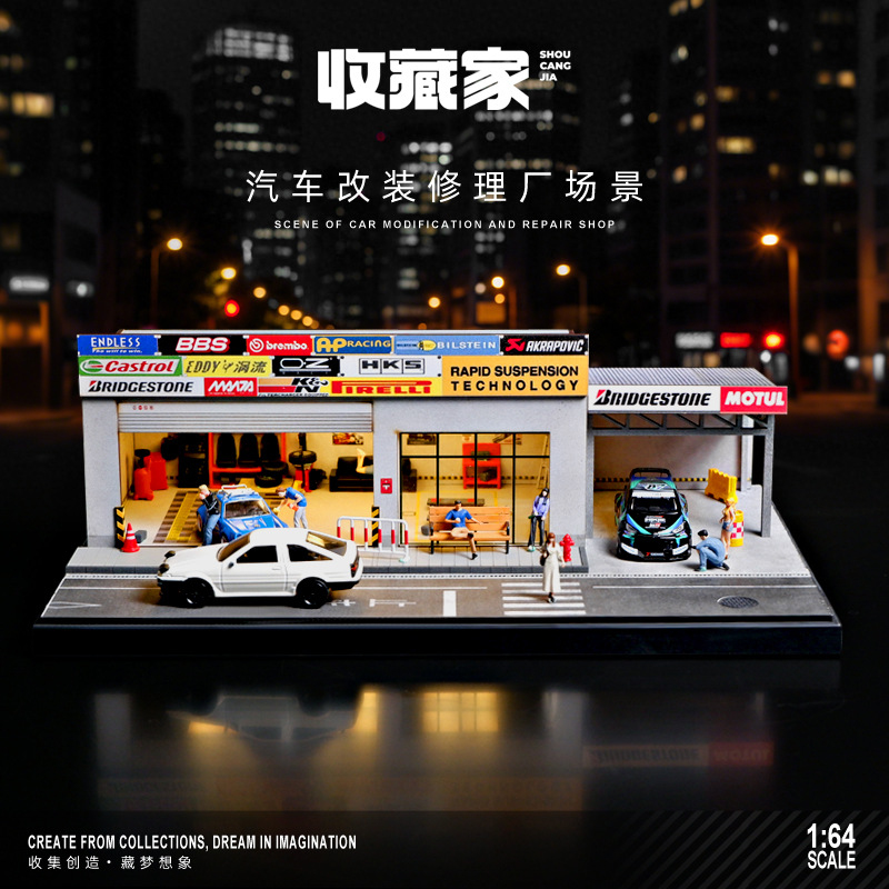 Photography Lighting Simulation - Diorama de Garaje Japonés a Escala