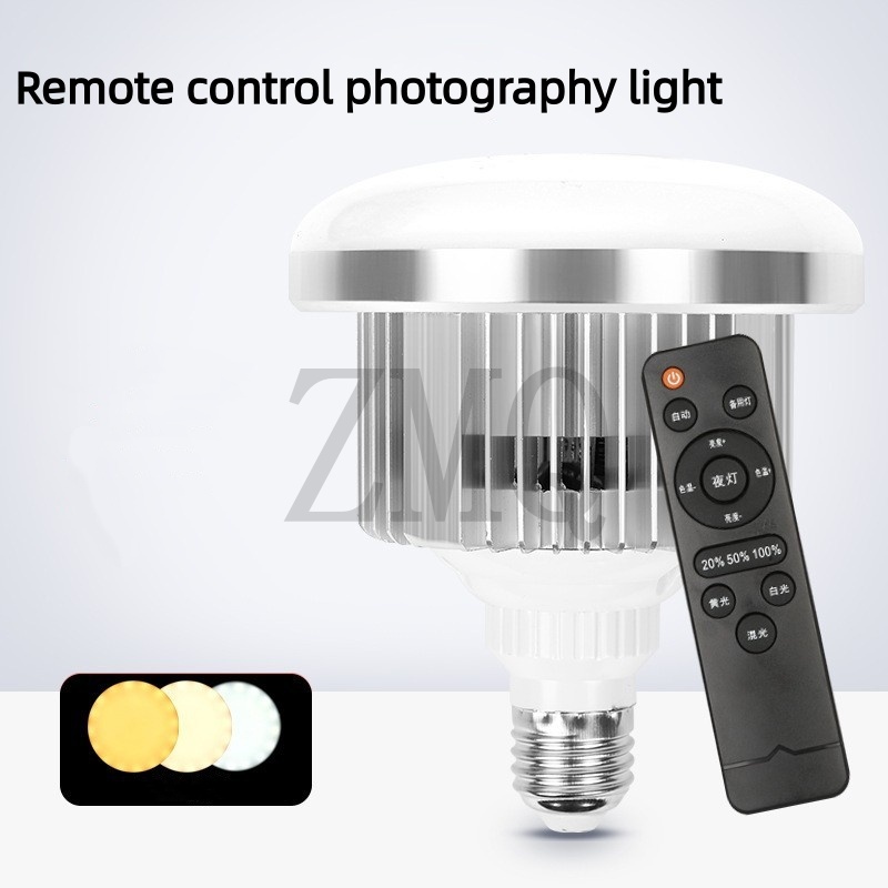 Lámpara LED E27 85W 155W 3200K - Photography Lighting Devices reseña y precio