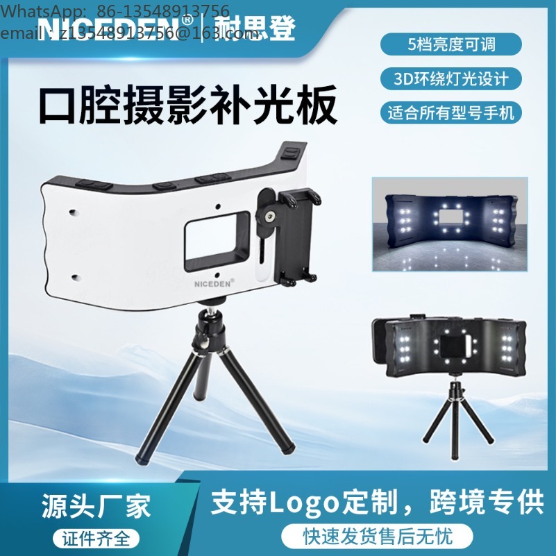 Luz de relleno LED ajustable p - Photography Lighting Professional reseña y precio